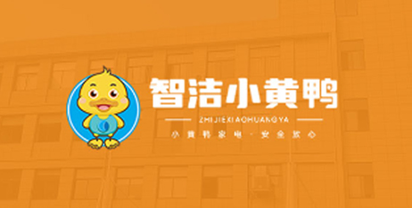 Mesin basuh dan pengeringan sepenuhnya automatik